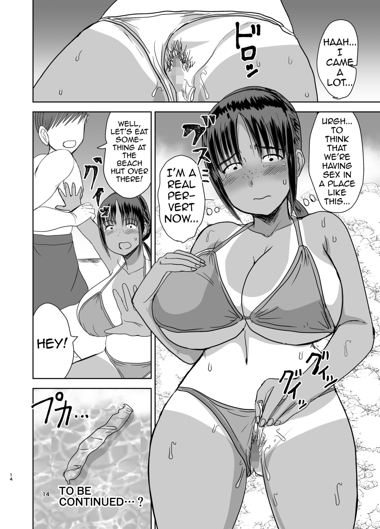 Hentai Manga Comic-I Made My Big Breasted Classmate With The Plain-Looking Face Into My Fuckbuddy... 2-Read-15